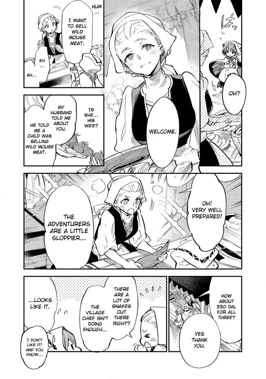 Saijaku teima wa gomi hiroi no tabi o hajimemashita Chapter 3.1 2